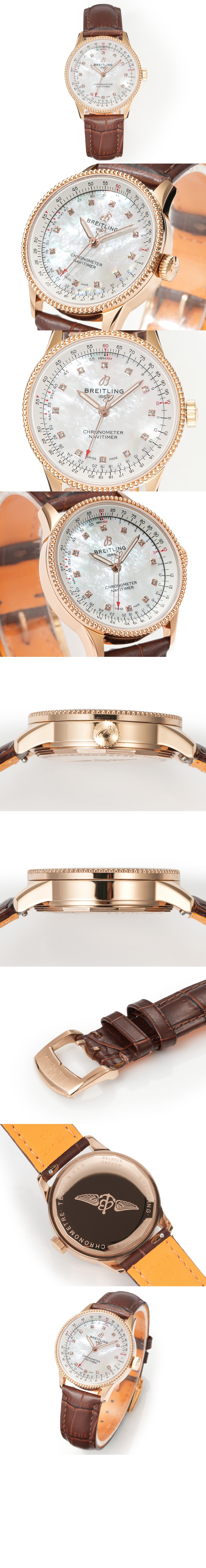 내비타이머 오토매틱 35 R1739521 > Navitimer - 네비타이머