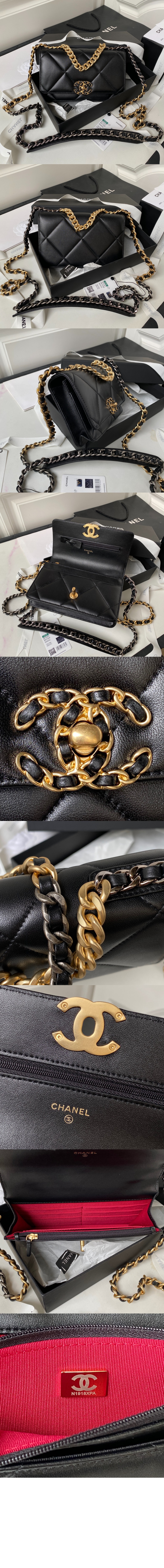 체인 달린 19 지갑 AP3267 > 19 Bag - 19 백