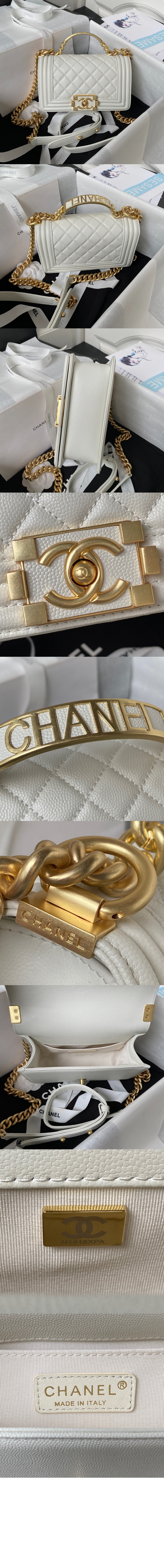 핸들 장식의 보이 샤넬 플랩백 A94805 > Boy - 보이백