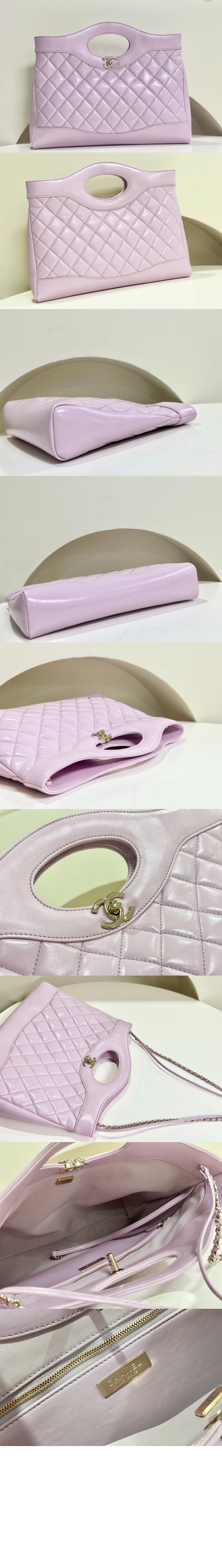 31 쇼핑백 AS4854 > 31 Bag - 31 백