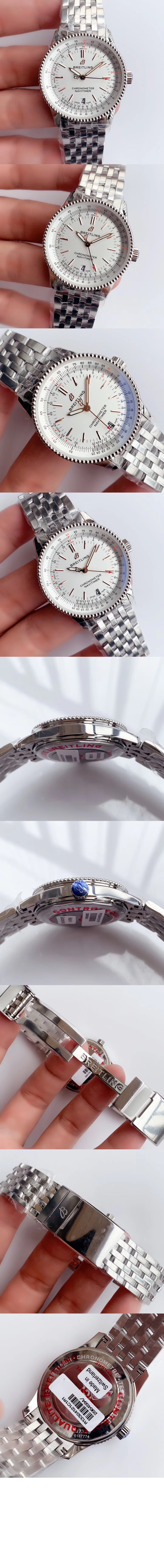 내비타이머 오토매틱 41 A1732621 > Navitimer - 네비타이머