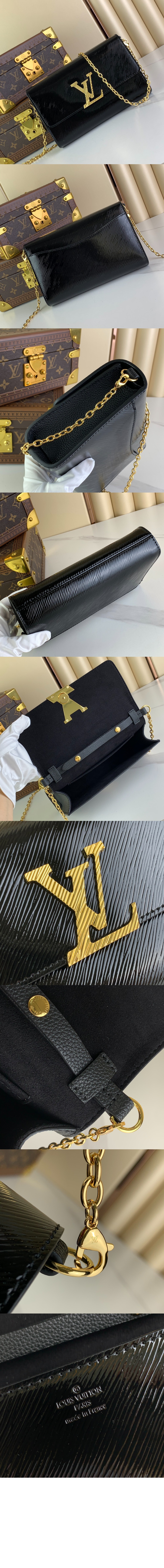 포쉐트 루이즈 M23756 > Pochette - 포쉐트