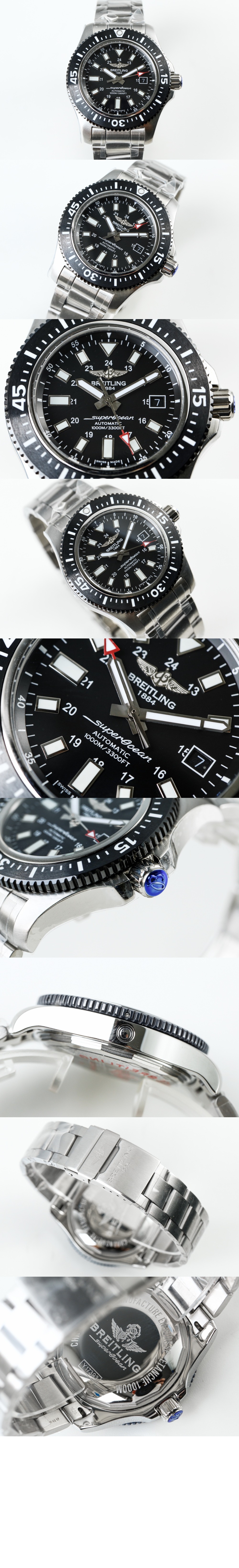 슈퍼오션 44 스페셜 Y1739310 > Superocean - 슈퍼오션