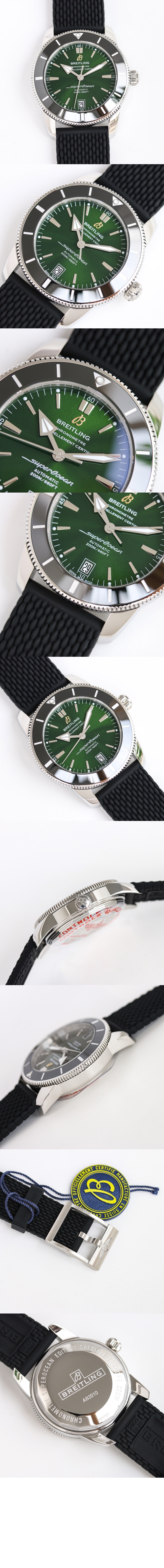 슈퍼오션 헤리티지 B20 오토매틱 42 AB201012 > Superocean - 슈퍼오션