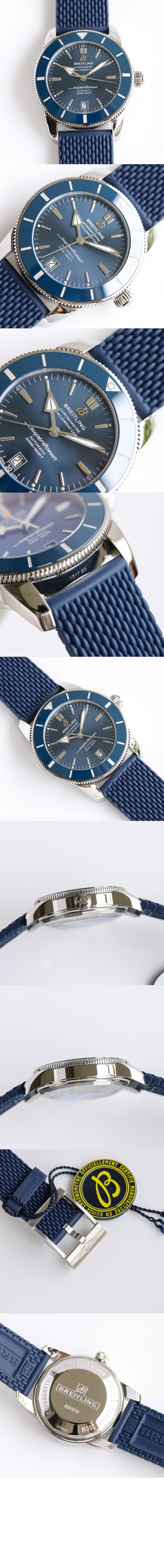 슈퍼오션 헤리티지 B20 오토매틱 44 AB203016 > Superocean - 슈퍼오션