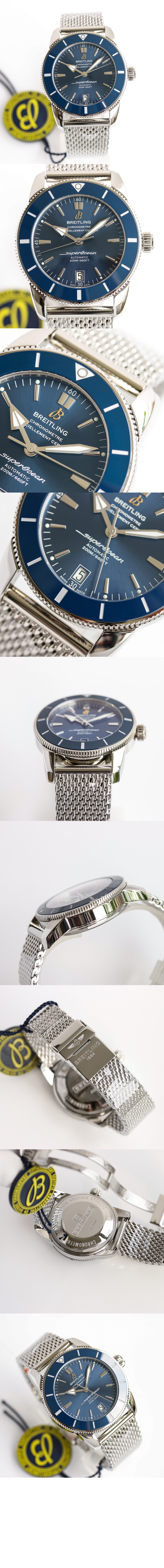 슈퍼오션 헤리티지 B20 오토매틱 44 AB203016 > Superocean - 슈퍼오션