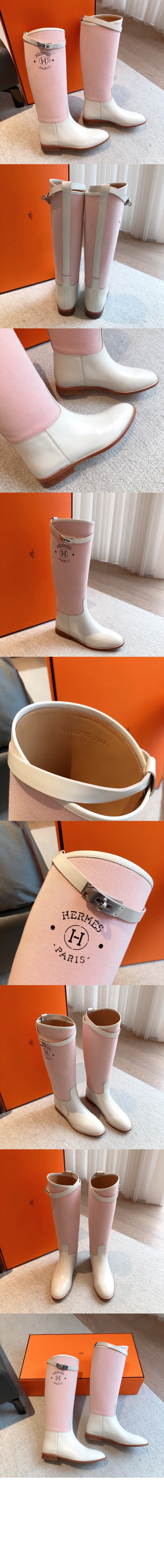 부츠 > Etc - 기타제품