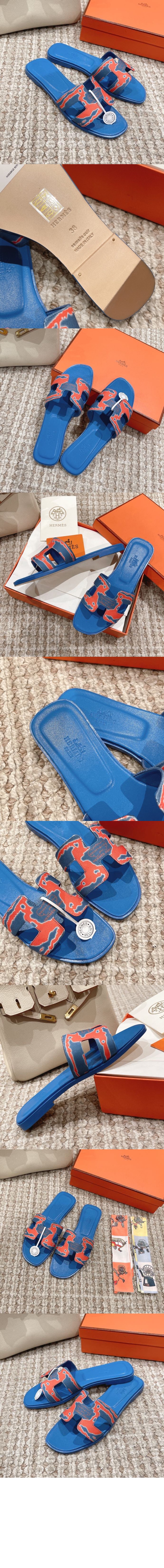 오란 샌들 > Etc - 기타제품