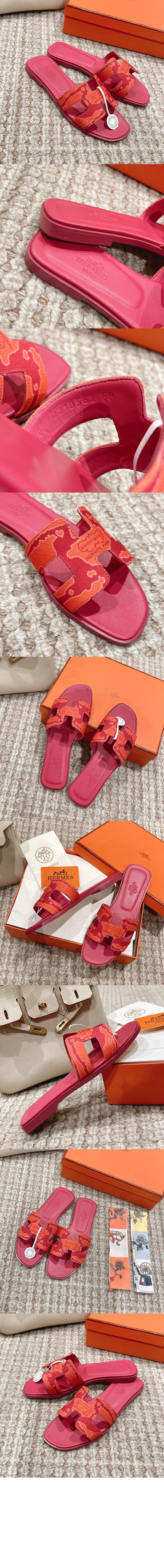 오란 샌들 > Etc - 기타제품