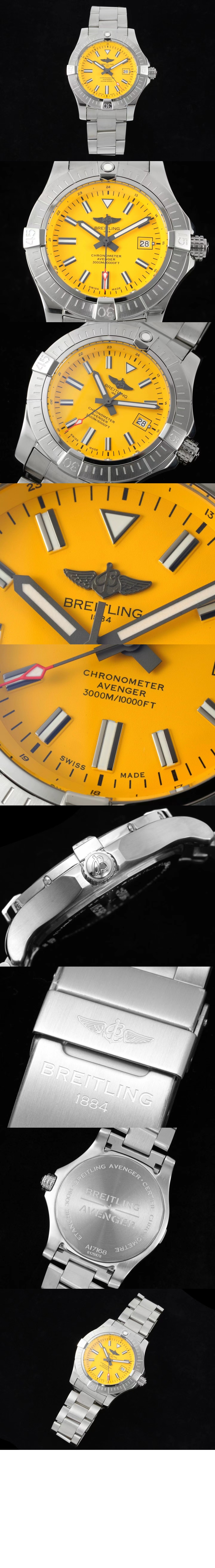 어벤저 오토매틱 45 A1731910 > Avenger - 어벤져