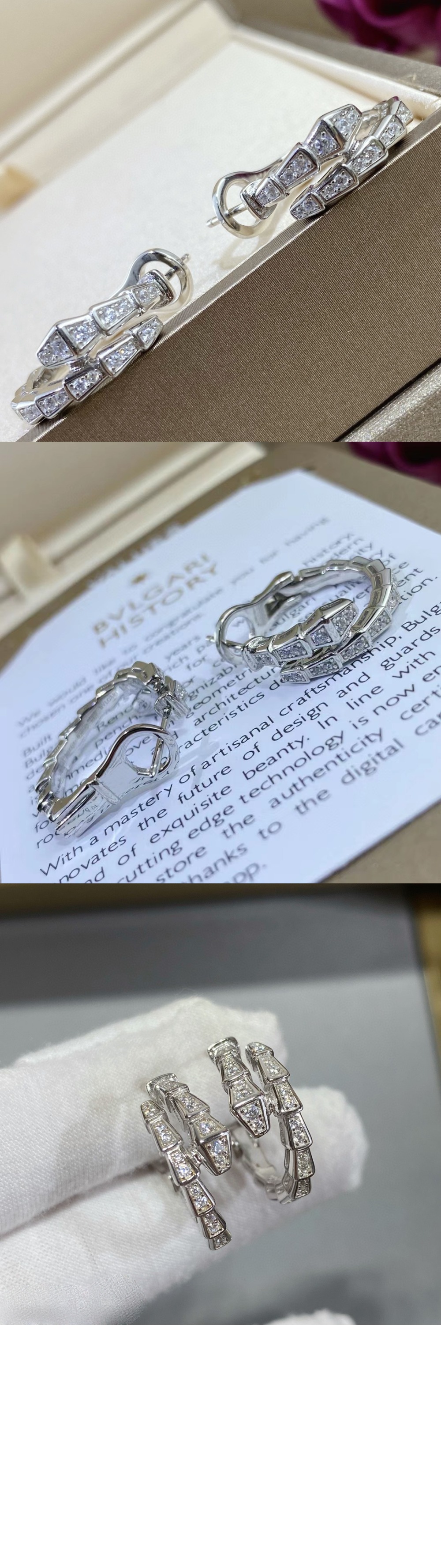 세르펜티 바이퍼 귀걸이 358360 > Etc - 기타제품