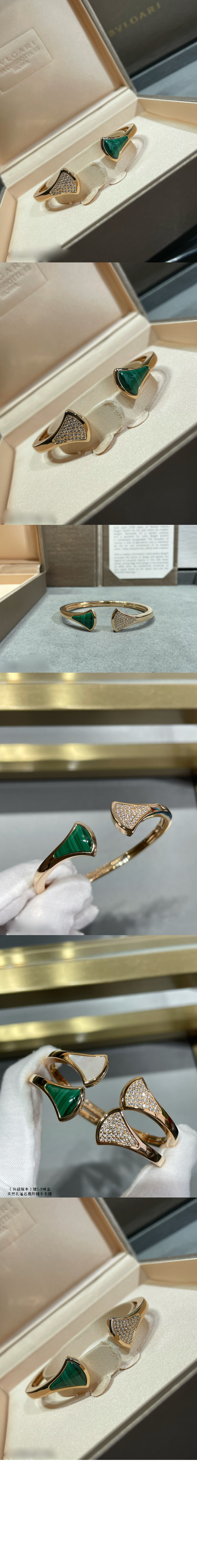 디바스 드림  팔찌  356748 > Etc - 기타제품