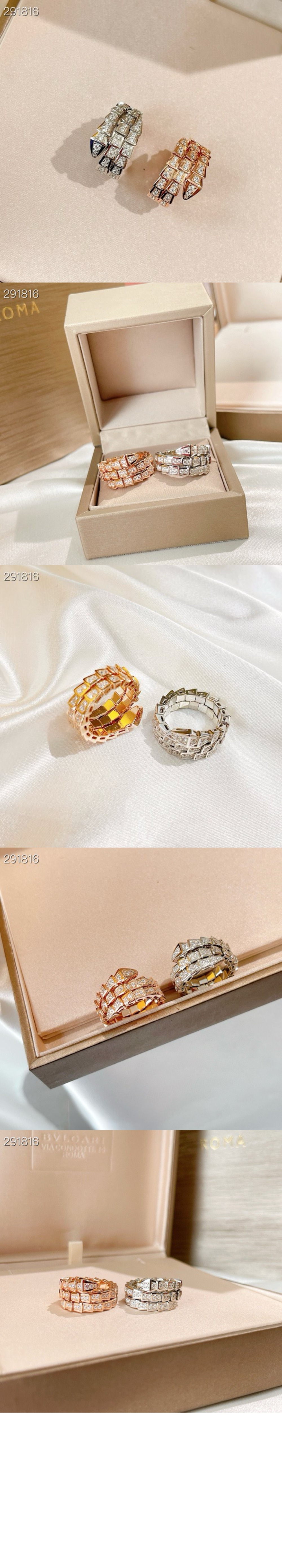 세르펜티 바이퍼 반지 357266 > Etc - 기타제품