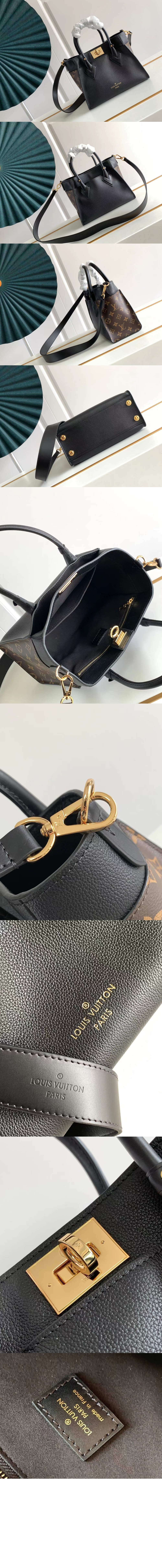 온 마이 사이드 PM M57728 > On My Side - 온 마이 사이드