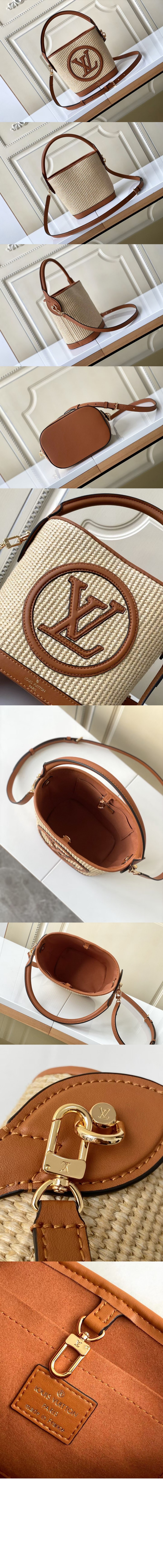 쁘띠 버킷 M59961 > Etc - 기타제품