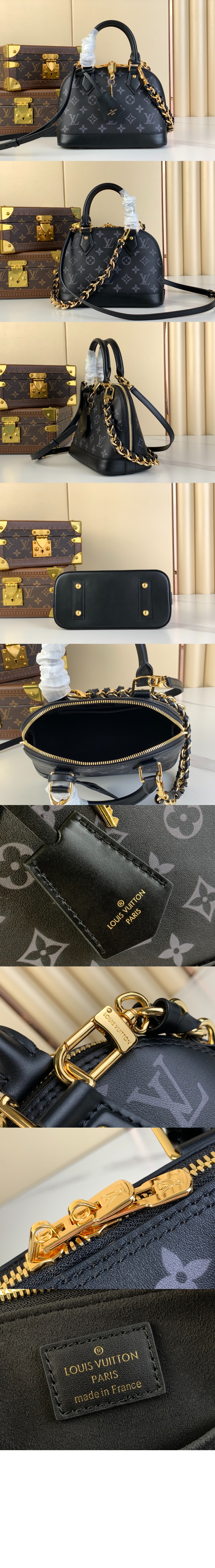 알마 BB M12289 > Alma - 알마