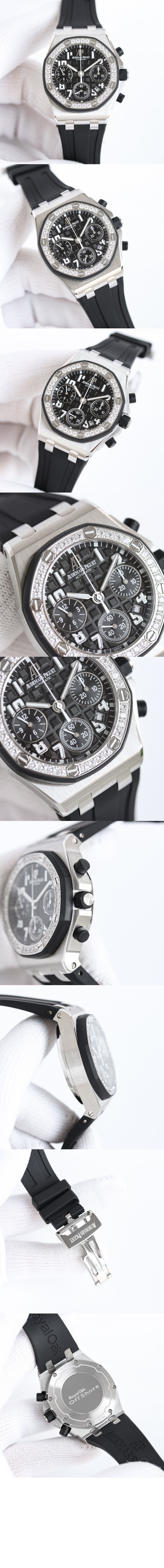 로얄오크 오프쇼어 37 26048SK > Royal Oak Offshore - 로얄 오크 오프쇼어