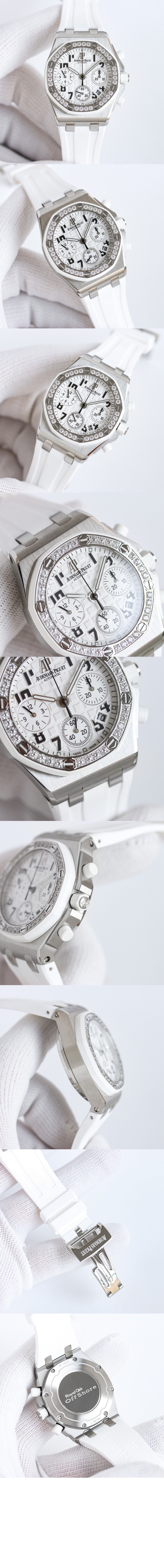 로얄오크 오프쇼어 37 26048TI > Royal Oak Offshore - 로얄 오크 오프쇼어