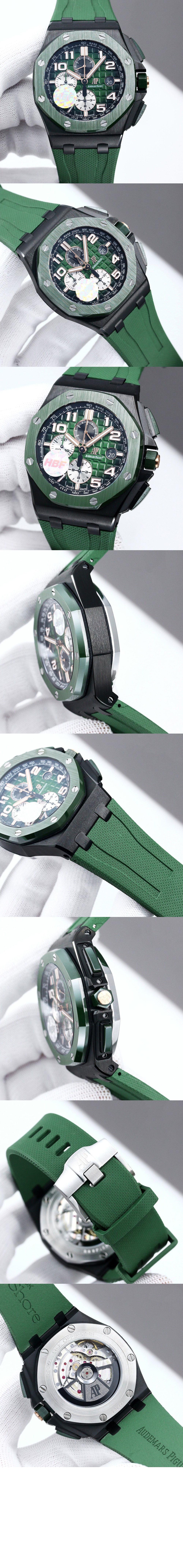 로얄오크 오프쇼어 44 26405CE > Royal Oak Offshore - 로얄 오크 오프쇼어