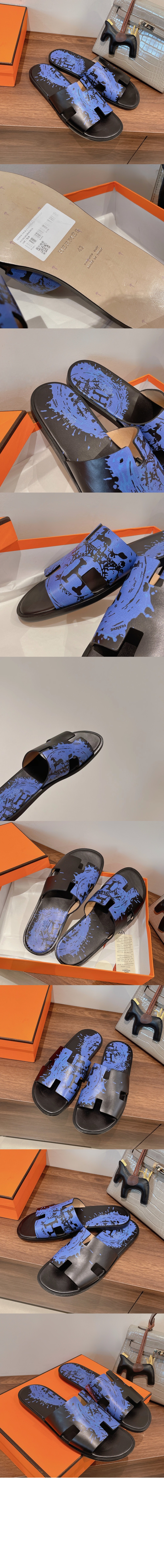 오란 샌들 > Etc - 기타제품