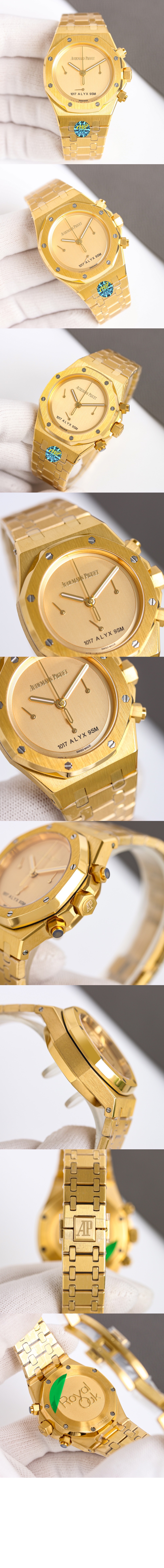 로얄오크 금통 41 26240BA > Royal Oak - 로얄 오크