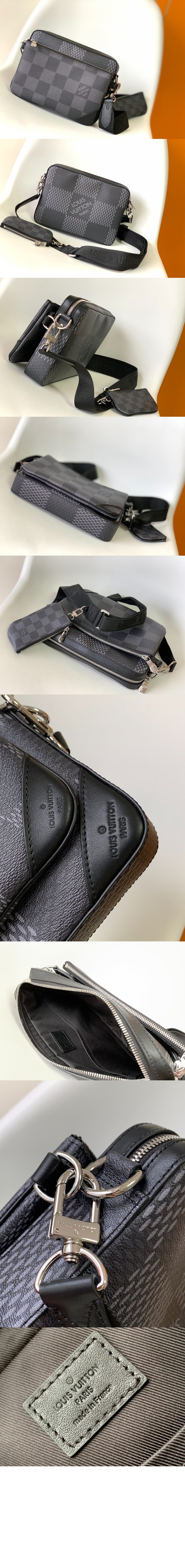 트리오 메신저 M50017 > Trio - 트리오