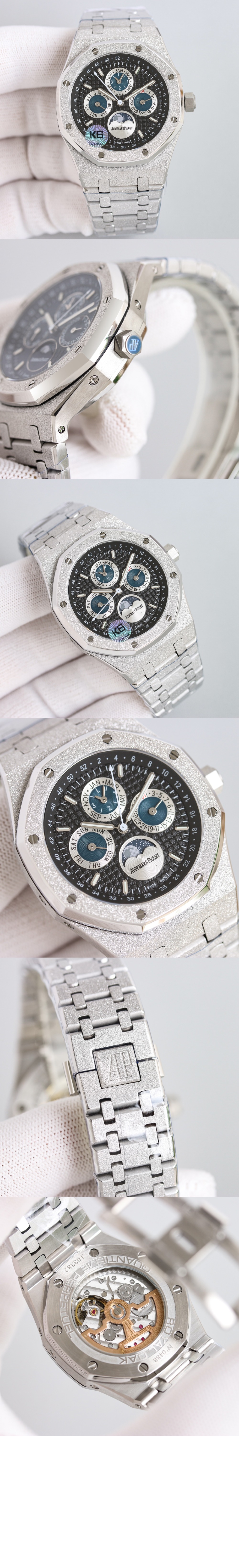 로얄오크 크로노그래프 41 26574BC > Royal Oak - 로얄 오크