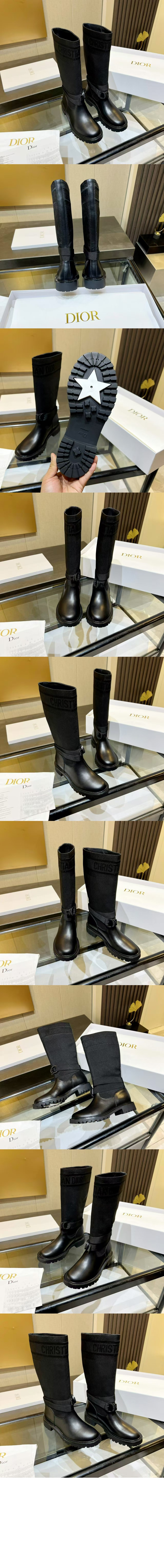 부츠 KCI611 > D Major - 드마이저