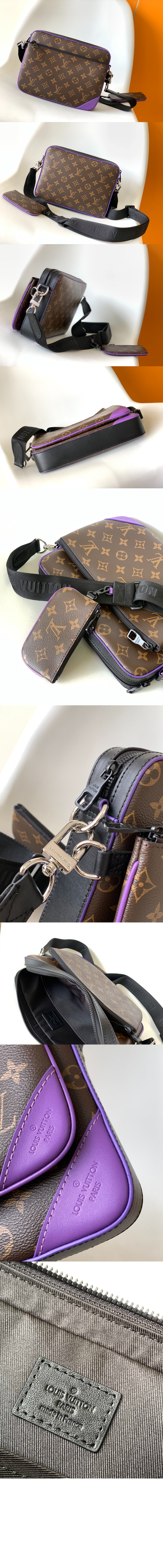 트리오 메신저 M46266 > Trio - 트리오