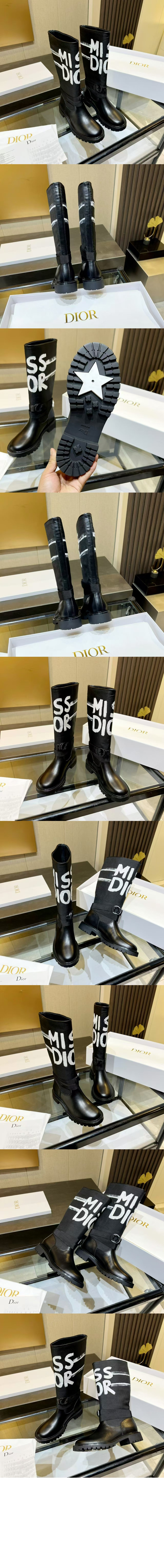 부츠 KDI929 > D Major - 드마이저