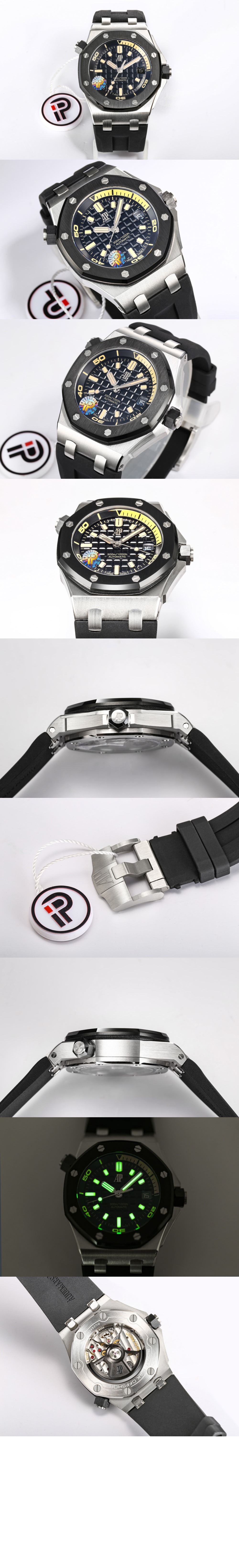 로얄오크 오프쇼어 다이버 42 15720CN > Royal Oak Offshore - 로얄 오크 오프쇼어