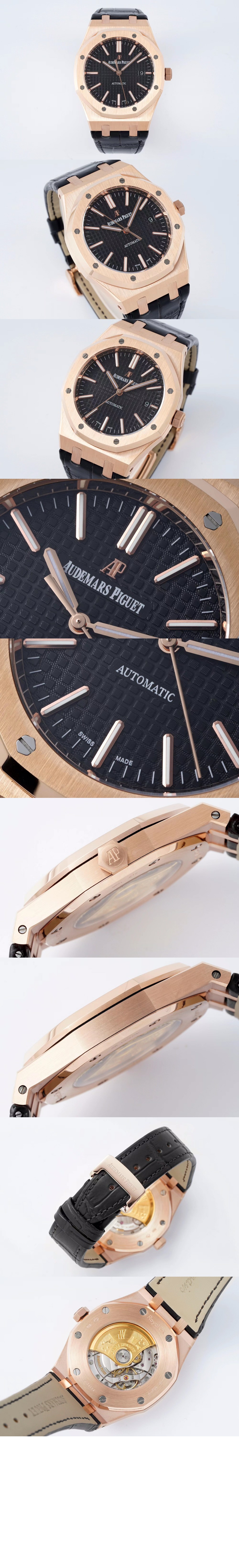 로얄오크 점보 41 15400OR > Royal Oak - 로얄 오크