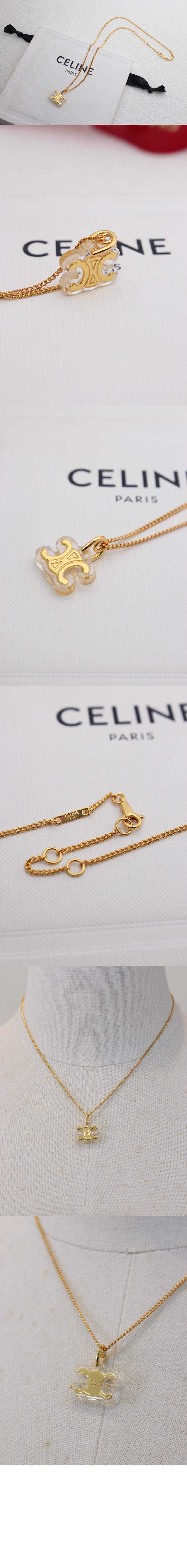 글라송 목걸이  461CN6 > Etc - 기타제품