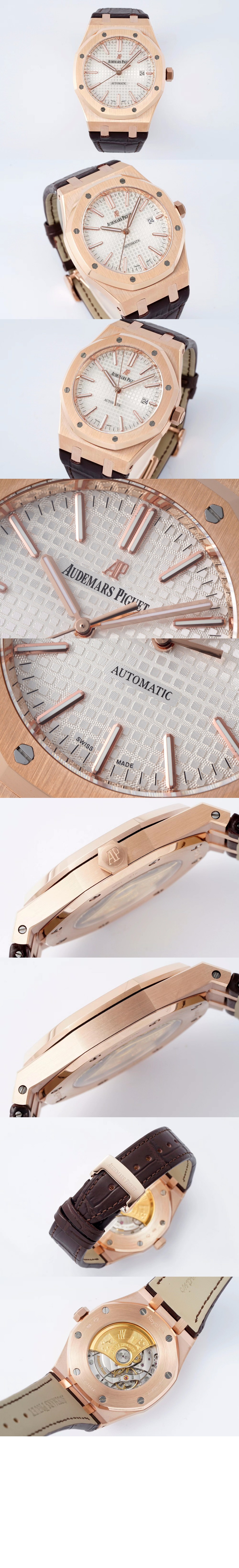 로얄오크 점보 41 15400OR > Royal Oak - 로얄 오크