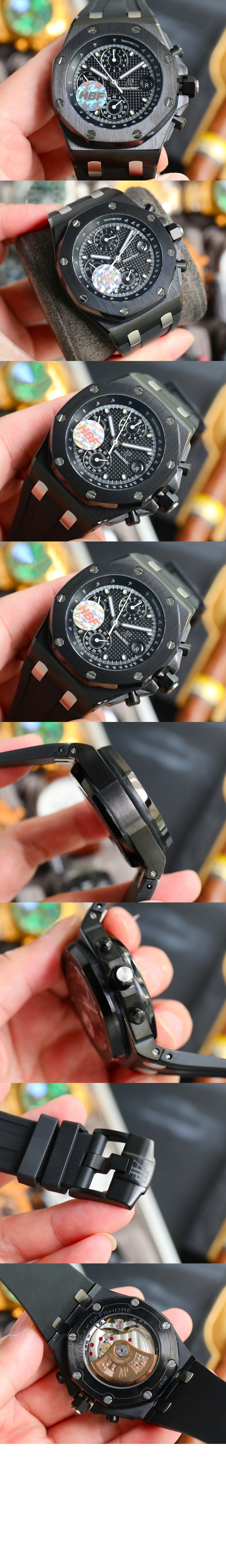 로얄오크 오프쇼어 42 26238CE > Royal Oak Offshore - 로얄 오크 오프쇼어