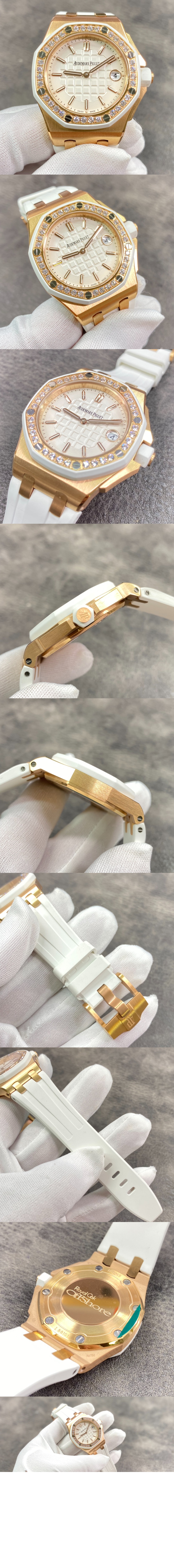 로얄오크 금통 37 67540OK > Etc - 기타제품