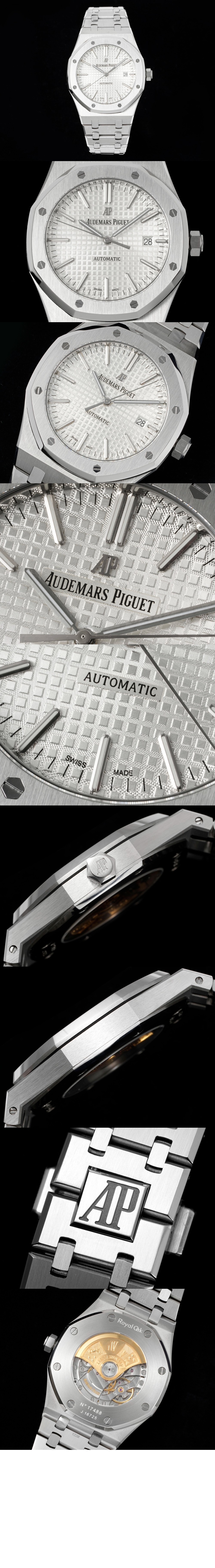 로얄오크 점보 41 15400ST > Royal Oak - 로얄 오크