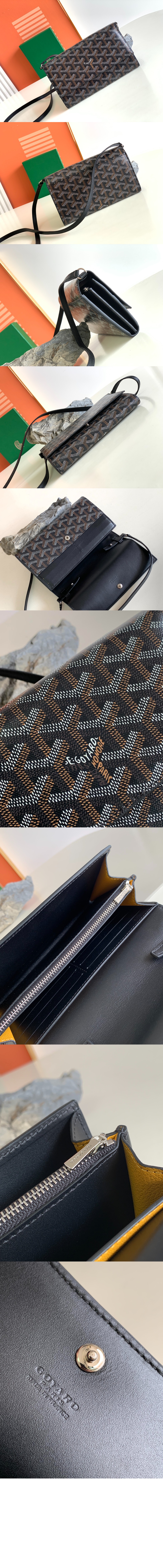 바렌 3 > Etc - 기타제품