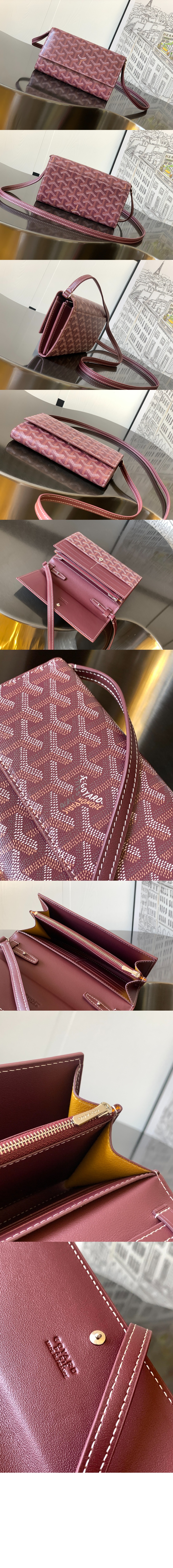 바렌 3 > Etc - 기타제품