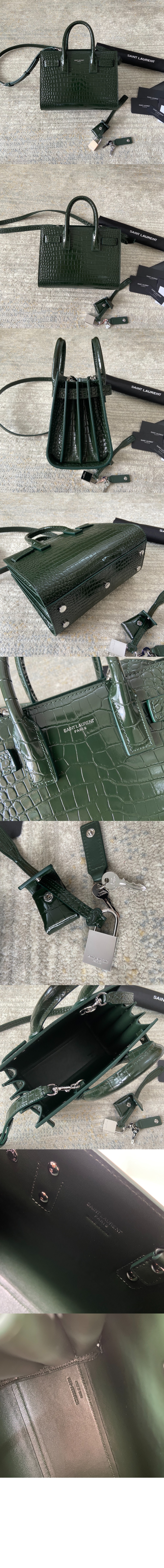 삭 드쥬르 크로커 나노 392035 > Sac de Jour - 삭 드 주르