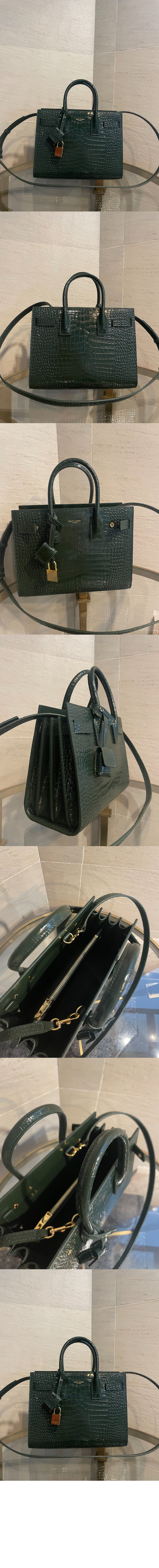 삭 드쥬르 베이비 421863 > Sac de Jour - 삭 드 주르