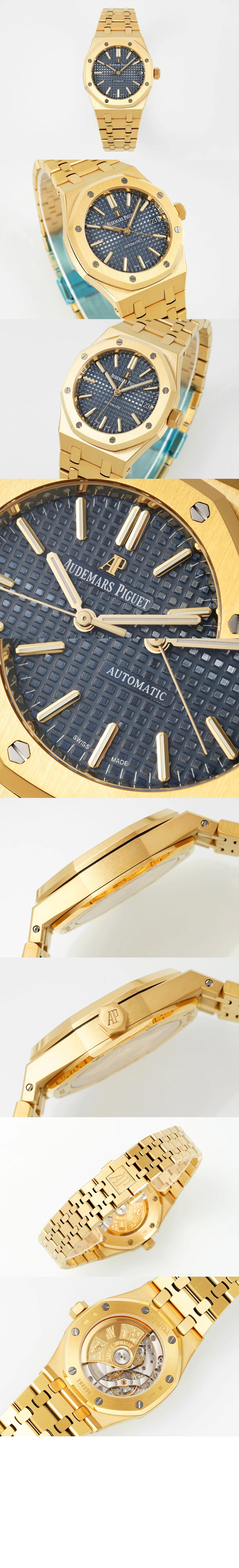 로얄오크 점보 금통 39 15202BA > Royal Oak - 로얄 오크