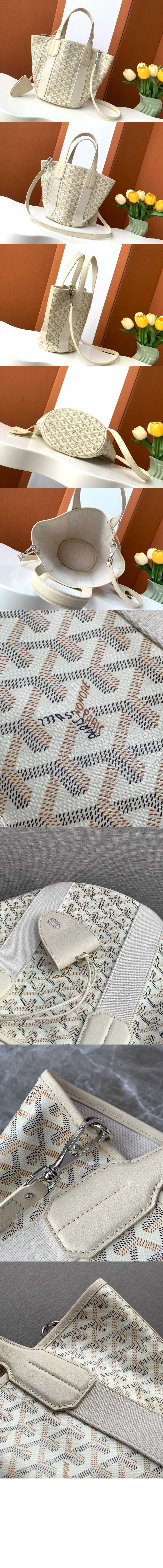 벨하라 PM 백 > Belharra - 벨하라