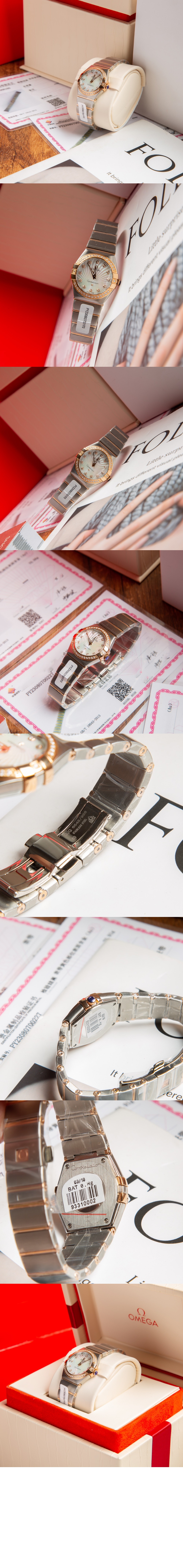 컨스텔레이션 27 > Constellation - 컨스텔레이션