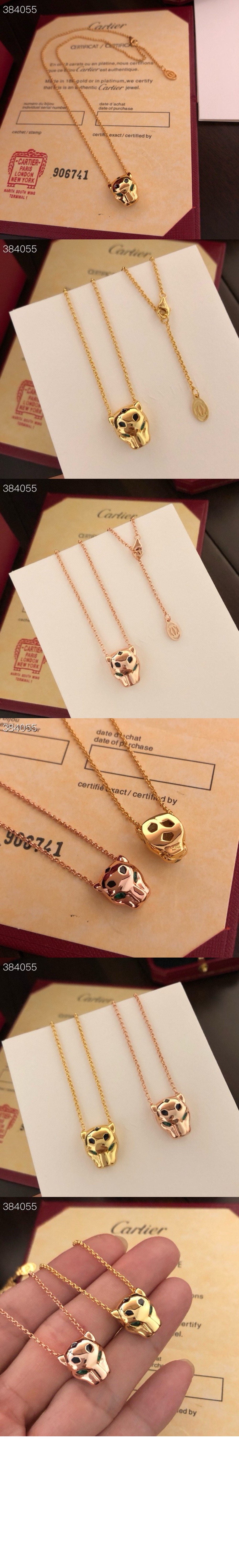 팬더 드 까르띠에 네크리스 B7224756 > Etc - 기타제품