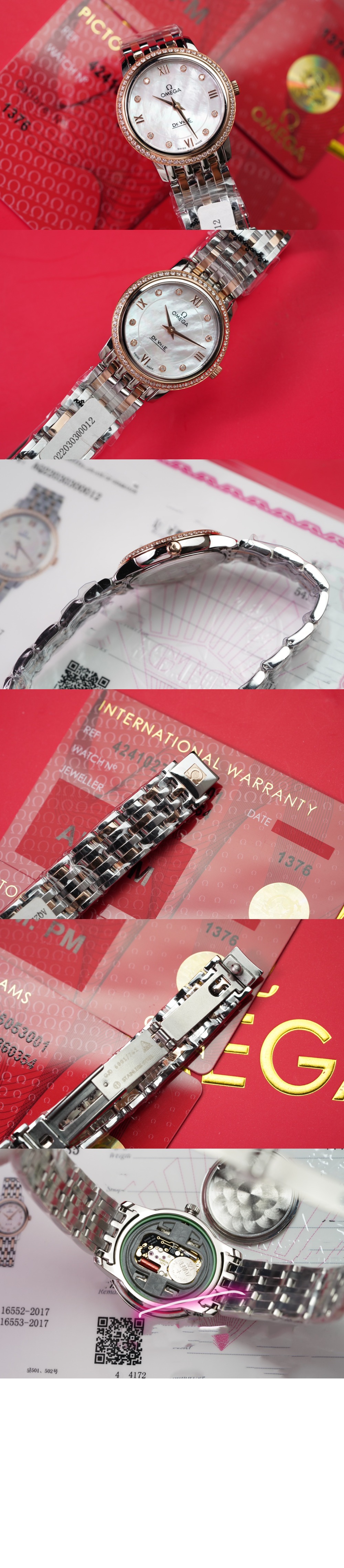 드빌 프레스티지 27.4 > De Ville - 드빌