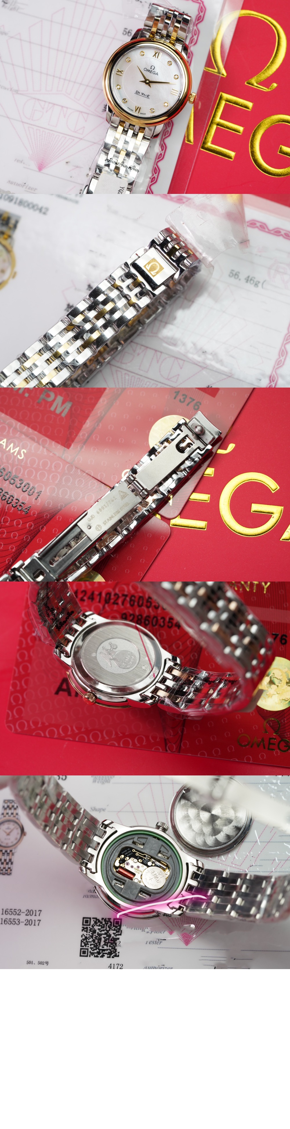 드빌 프레스티지 27.4 > De Ville - 드빌