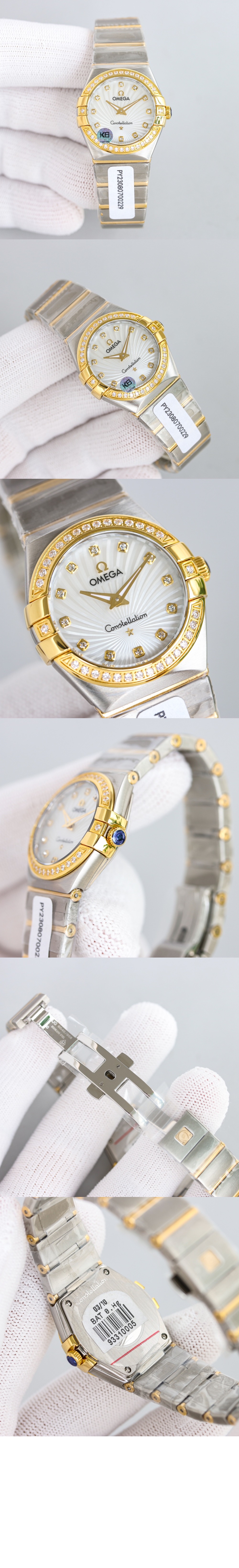 컨스텔레이션 콤비 27 > Constellation - 컨스텔레이션