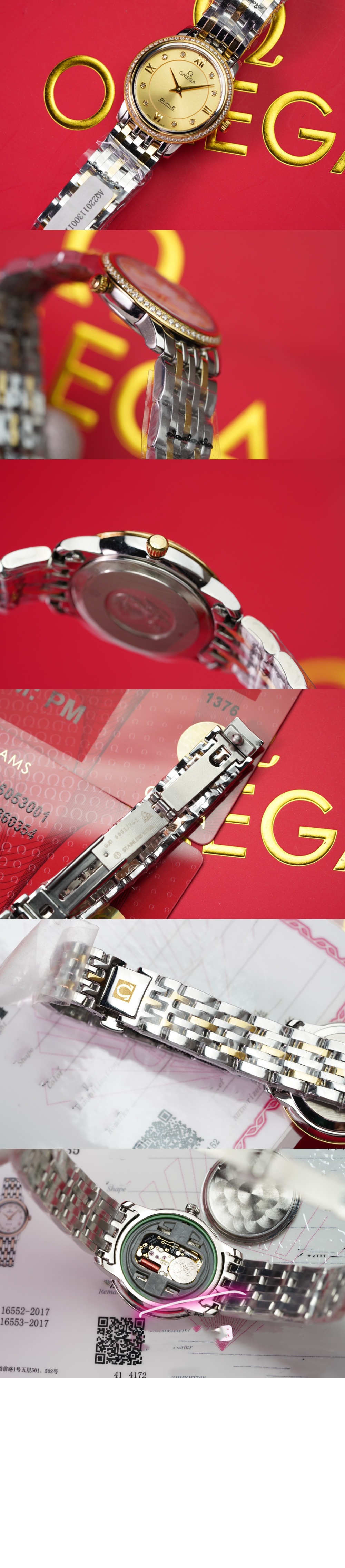 드빌 프레스티지 27.4 > De Ville - 드빌