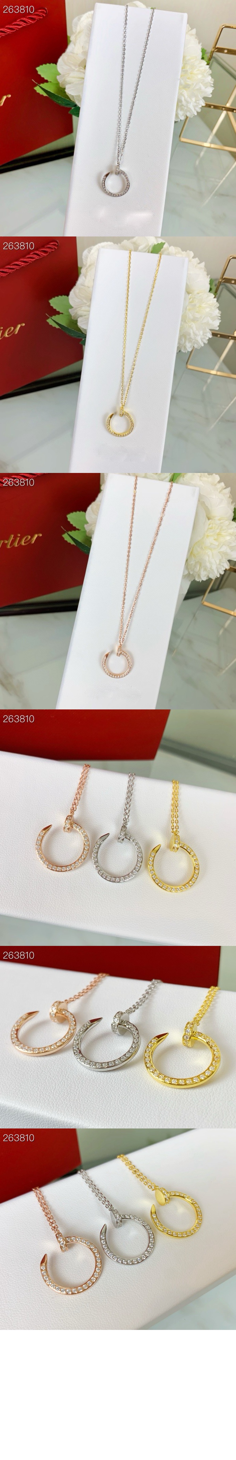 저스트 앵 끌루 네크리스 B7224898 > Etc - 기타제품